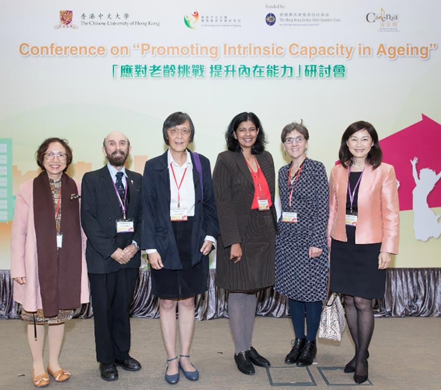 Conference at the Chinese University of Hong Kong