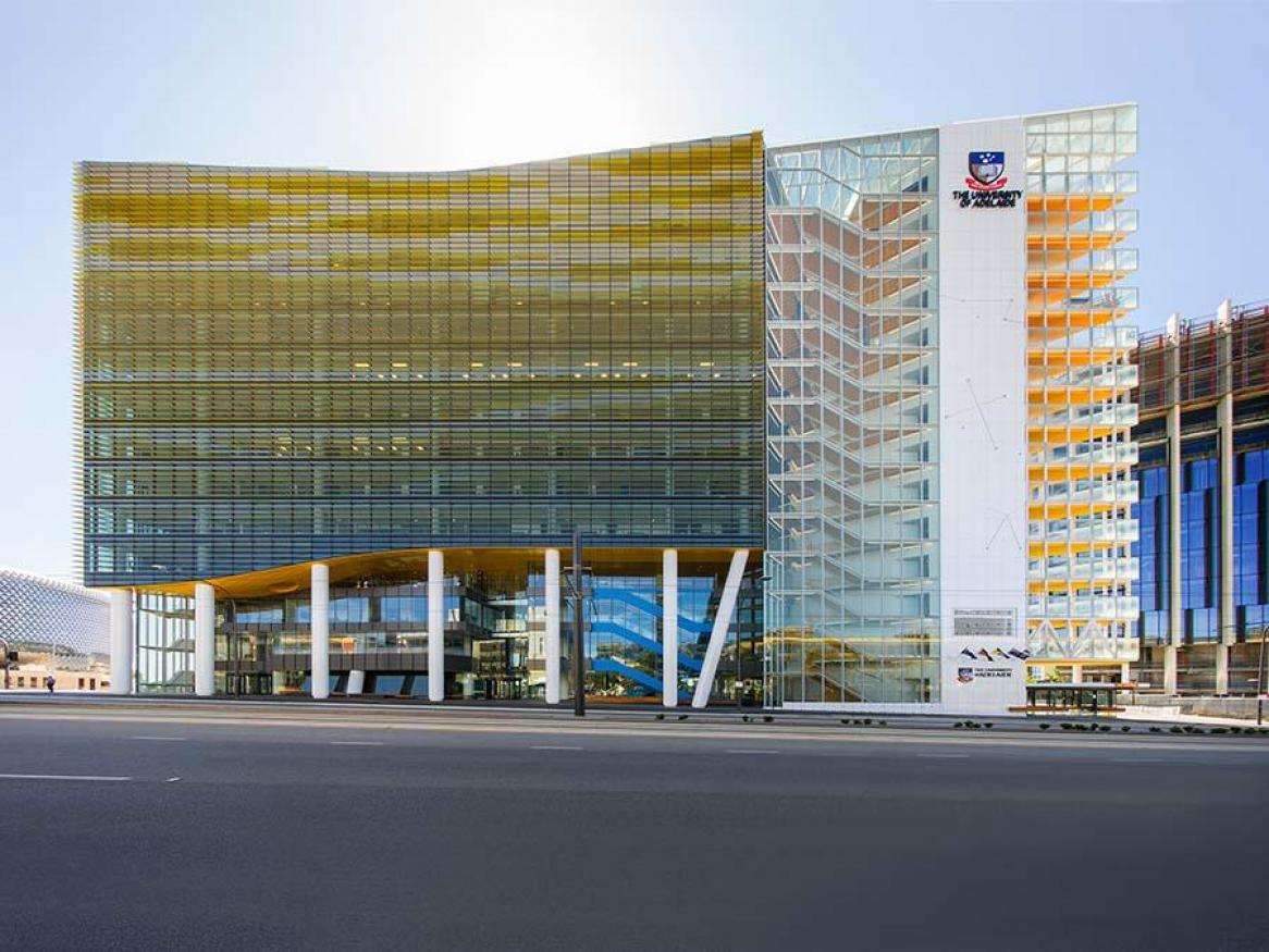 View of the AHMS building from across the road
